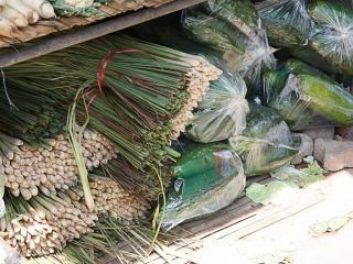 Лемонграсс (Lemongrass - Ta Krai)